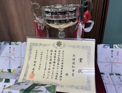 20251117_12h18_15_250