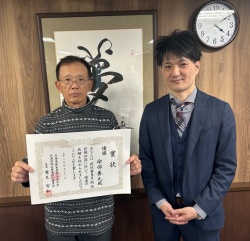 20260413_09h09_26_250